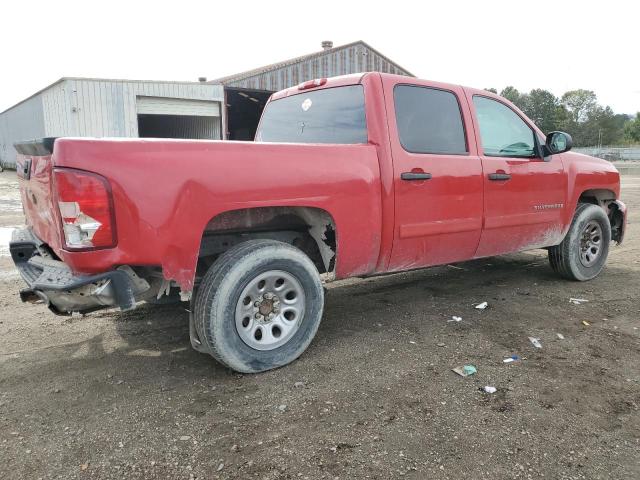 Photo 3 from auction – 2007 CHEVROLET SILVERADO with VIN 3GCEC13J67G511709