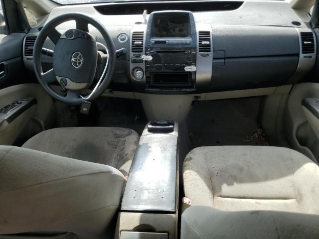 Photo 8 from auction – 2008 TOYOTA PRIUS with VIN JTDKB20U583437827