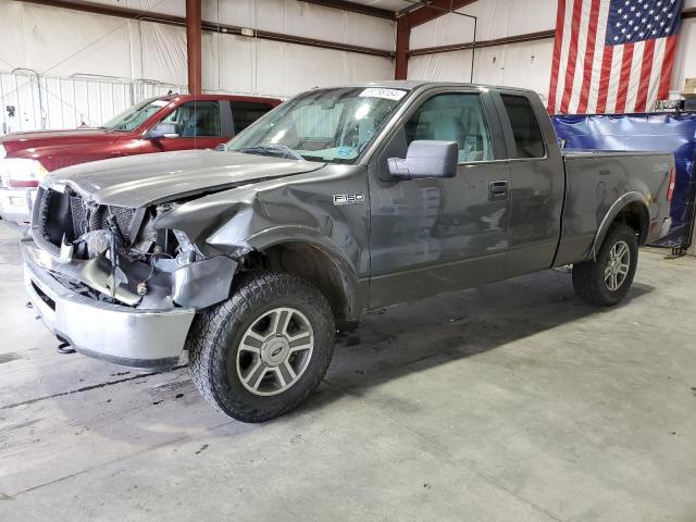FORD F150 2007 with VIN 1FTPX14VX7KD25968 - Photo from auction