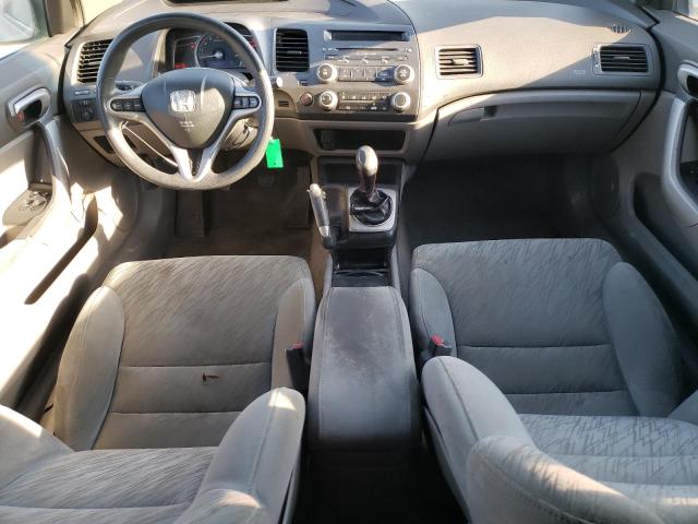 Photo 8 from auction – 2006 HONDA CIVIC EX with VIN 2HGFG11846H502886