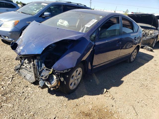 Photo 1 from auction – 2009 TOYOTA PRIUS with VIN JTDKB20U297878244