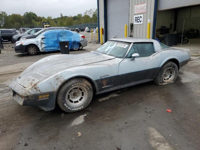 CHEVROLET CORVETTE 1982 with VIN 1G1AY8781C5111051 - Photo from auction