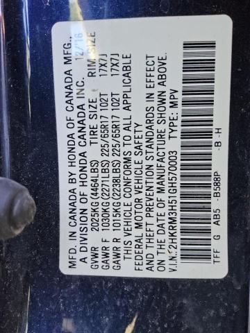 Photo 14 from auction – 2016 HONDA CR-V EX with VIN 2HKRM3H51GH570003