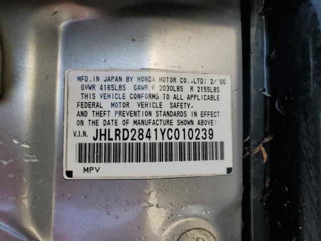 Photo 14 from auction – 2000 HONDA CR-V LX with VIN JHLRD2841YC010239