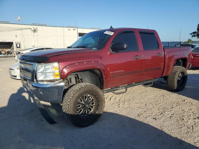 CHEVROLET SILVERADO 2013 with VIN 3GCPCSEA0DG294763 - Photo from auction
