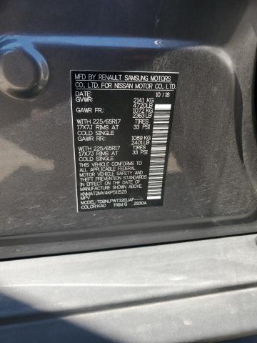 Photo 14 from auction – 2019 NISSAN ROGUE S with VIN KNMAT2MV4KP511525