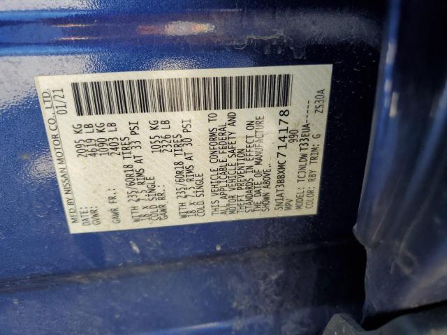 Photo 14 from auction – 2021 NISSAN ROGUE SV with VIN 5N1AT3BBXMC714178