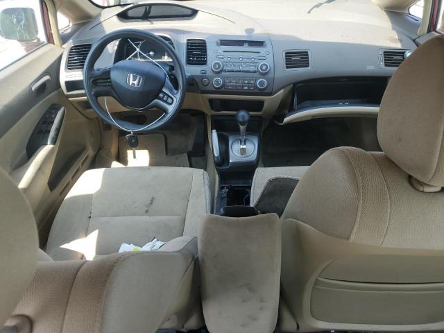 Photo 8 from auction – 2007 HONDA CIVIC LX with VIN 1HGFA16567L094086