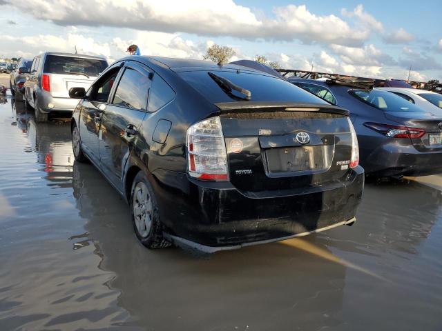 Photo 2 from auction – 2007 TOYOTA PRIUS with VIN JTDKB20U473231509
