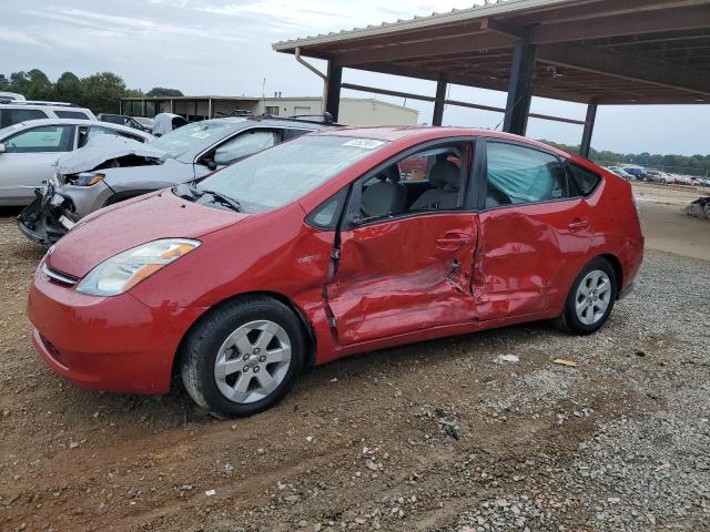 Photo 1 from auction – 2007 TOYOTA PRIUS with VIN JTDKB20U677692512