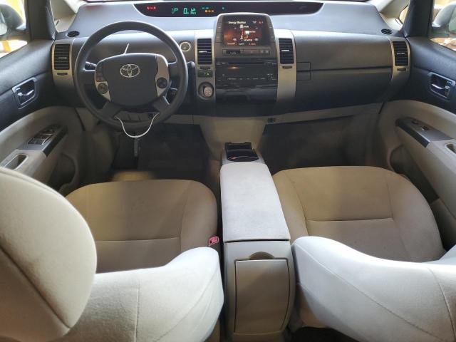 Photo 8 from auction – 2007 TOYOTA PRIUS with VIN JTDKB20U377632171