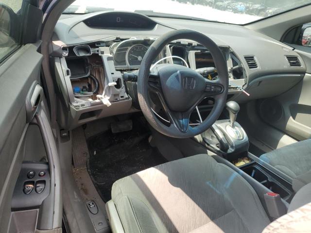 Photo 8 from auction – 2007 HONDA CIVIC LX with VIN 2HGFG12697H543710