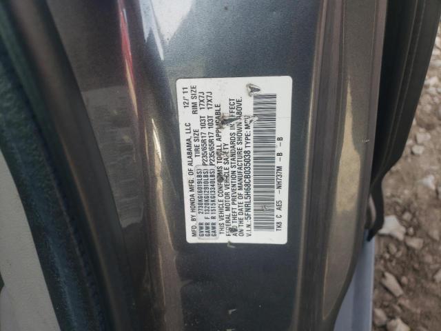 Photo 14 from auction – 2012 HONDA ODYSSEY EX with VIN 5FNRL5H68CB035038