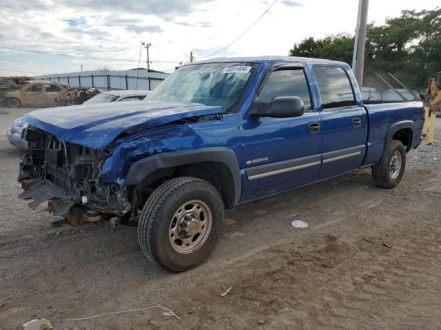 CHEVROLET SILVERADO 2003 with VIN 1GCGC13U33F144265 - Photo from auction