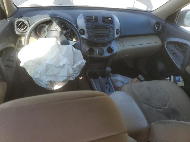 صورة رقم 8 من المزاد - 2009 TOYOTA RAV4 مع VIN JTMBF33V19D007271