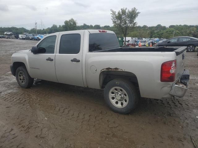 Photo 2 from auction – 2008 CHEVROLET SILVERADO with VIN 2GCEC13C081156712