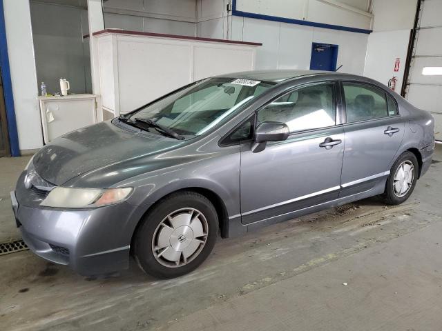 HONDA CIVIC HYBR 2009 with VIN JHMFA362X9S007779 - Photo from auction