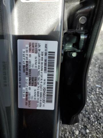 Photo 14 from auction – 2021 MAZDA CX-5 TOURI with VIN JM3KFACM3M0446541