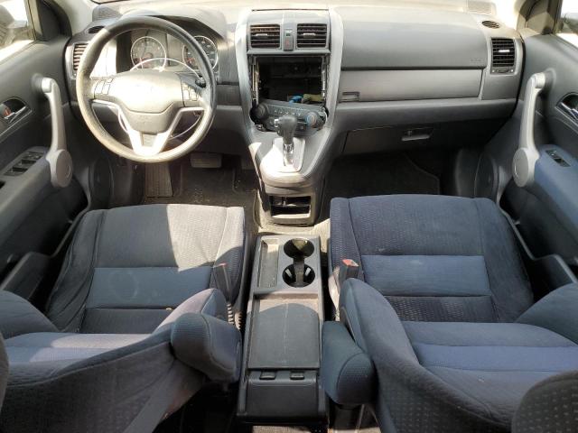 Photo 8 from auction – 2007 HONDA CR-V EX with VIN JHLRE38587C007610