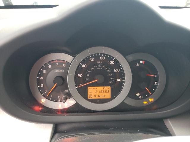 Photo 9 from auction – 2007 TOYOTA RAV4 LIMIT with VIN JTMBK31V675026811