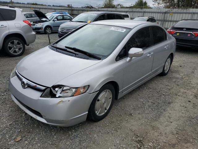 Photo 1 from auction – 2006 HONDA CIVIC HYBR with VIN JHMFA36296S006389
