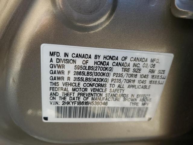 Photo 14 from auction – 2006 HONDA PILOT EX with VIN 2HKYF18616H536046