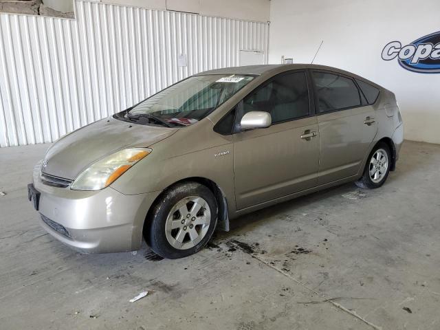 TOYOTA PRIUS 2007 with VIN JTDKB20U677584620 - Photo from auction