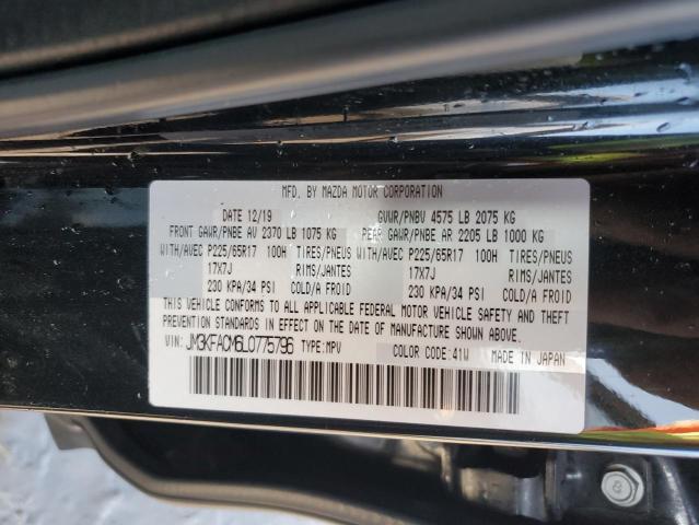 Photo 14 from auction – 2020 MAZDA CX-5 TOURI with VIN JM3KFACM6L0775796