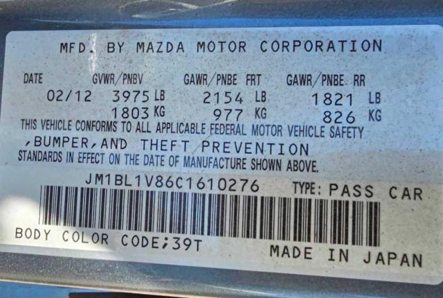 صورة رقم 10 من المزاد - 2012 MAZDA 3 I مع VIN JM1BL1V86C1610276