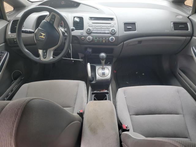 Photo 8 from auction – 2007 HONDA CIVIC EX with VIN 1HGFA16877L011260