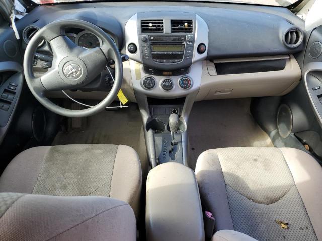 Photo 8 from auction – 2007 TOYOTA RAV4 with VIN JTMBD33V076039233