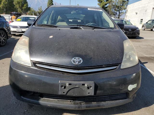 Photo 5 from auction – 2006 TOYOTA PRIUS with VIN JTDKB20U863199811