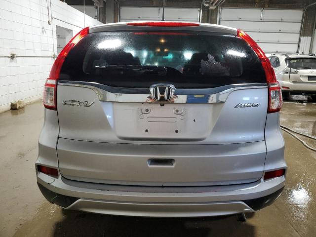 Photo 6 from auction – 2016 HONDA CR-V EX with VIN 2HKRM4H59GH714757