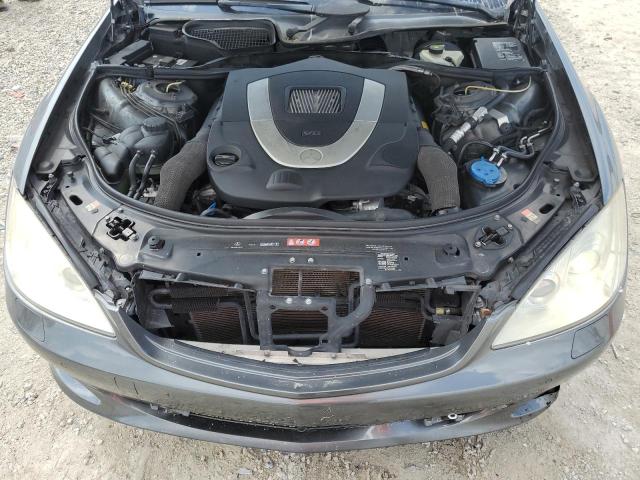 Photo 11 from auction – 2007 MERCEDES-BENZ S 550 with VIN WDDNG71X77A035635