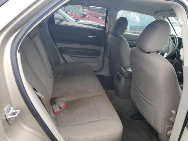 Photo 10 from auction – 2008 DODGE MAGNUM with VIN 2D4FV47T08H218016