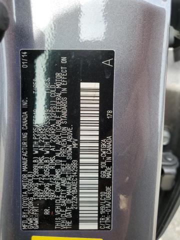 صورة رقم 14 من المزاد - 2014 LEXUS RX 350 مع VIN 2T2ZK1BAXEC142989