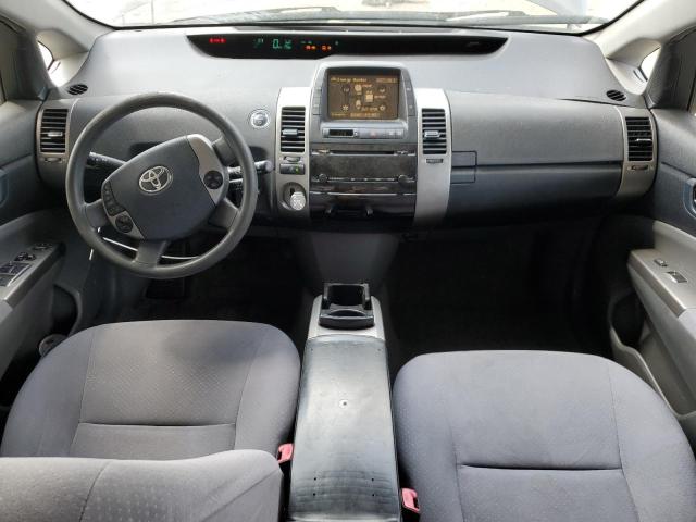 Photo 8 from auction – 2007 TOYOTA PRIUS with VIN JTDKB20U977601376