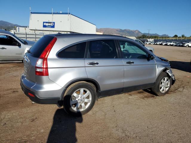 Photo 3 from auction – 2007 HONDA CR-V EX with VIN JHLRE38587C056256