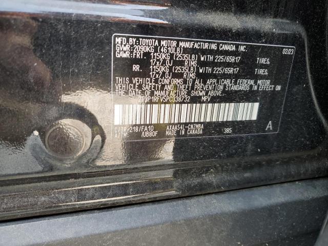 Photo 14 from auction – 2023 TOYOTA RAV4 XLE with VIN 2T3P1RFV5PC338732