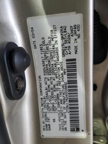 Photo 14 from auction – 2004 TOYOTA 4RUNNER LI with VIN JTEBU17R240039892