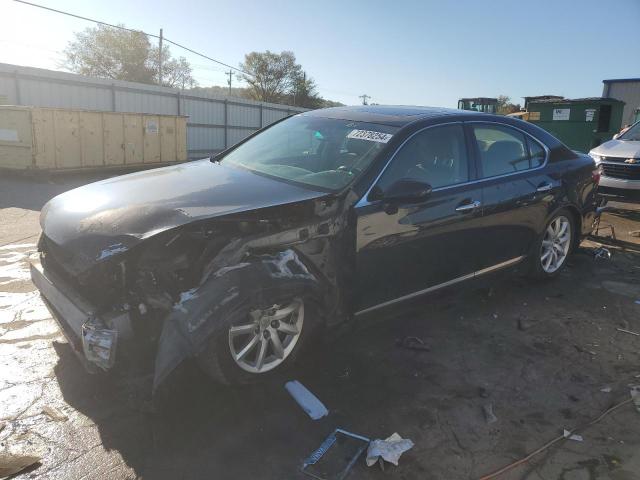 LEXUS LS 460 2007 with VIN JTHBL46F375036151 - Photo from auction