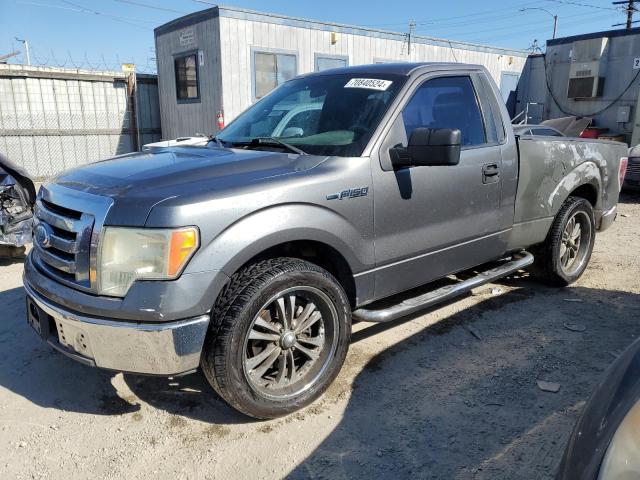 FORD F150 2010 with VIN 1FTMF1CW0AKE20952 - Photo from auction