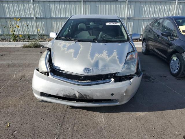 Photo 5 from auction – 2008 TOYOTA PRIUS with VIN JTDKB20U083313867