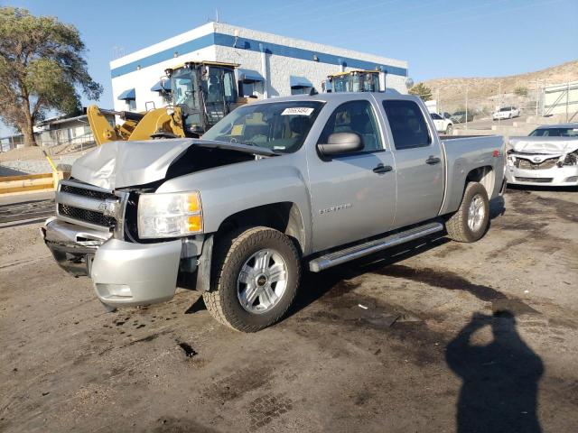 CHEVROLET SILVERADO 2011 with VIN 3GCPKSE35BG239484 - Photo from auction