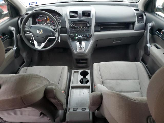 Photo 8 from auction – 2008 HONDA CR-V EX with VIN JHLRE48508C007673