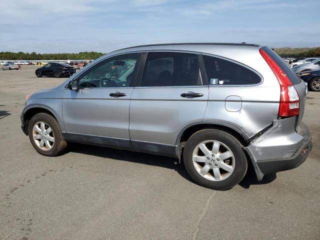 Photo 2 from auction – 2007 HONDA CR-V EX with VIN JHLRE38587C007610