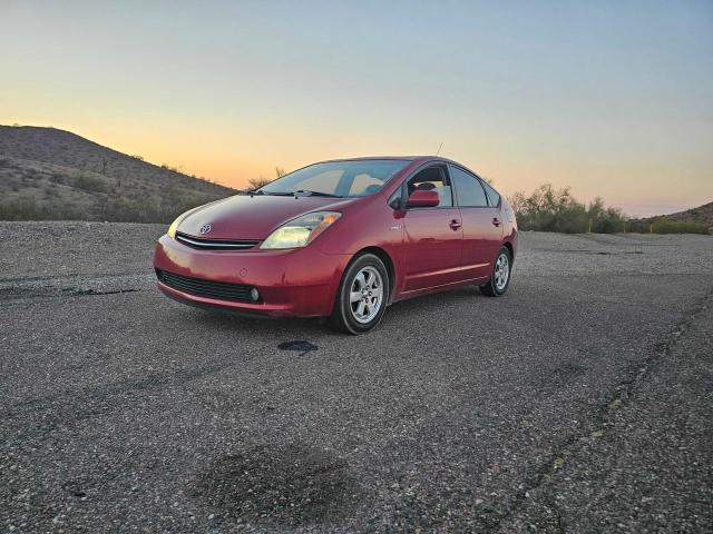 Photo 2 from auction – 2008 TOYOTA PRIUS with VIN JTDKB20U183336851