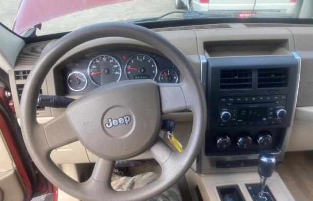 Photo 9 from auction – 2008 JEEP LIBERTY SP with VIN 1J8GP28K28W215974