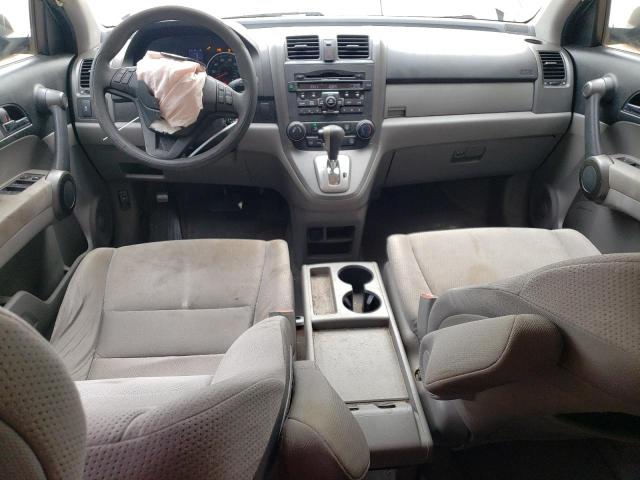 Photo 8 from auction – 2011 HONDA CR-V SE with VIN 5J6RE3H4XBL044245