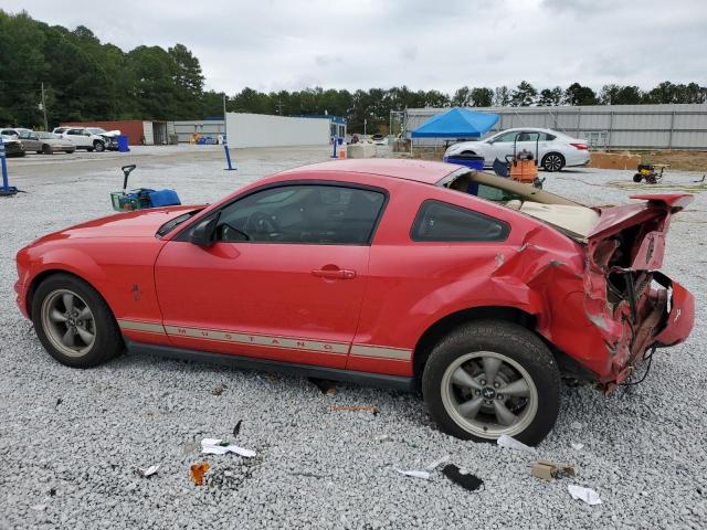 Photo 2 from auction – 2007 FORD MUSTANG with VIN 1ZVFT80N575263719